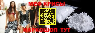 кокаин перу Бузулук
