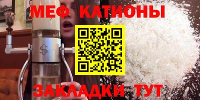 PSILOCYBIN Будённовск