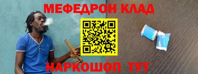 PSILOCYBIN Будённовск