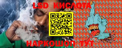 кокаин перу Бузулук