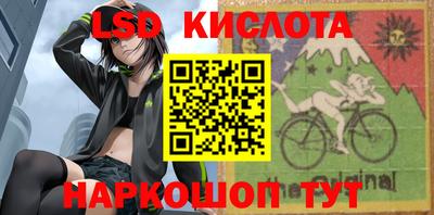 PSILOCYBIN Будённовск