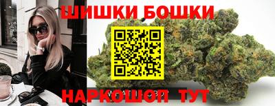 PSILOCYBIN Будённовск