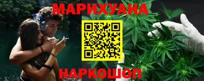 PSILOCYBIN Будённовск
