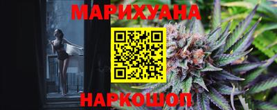 PSILOCYBIN Будённовск