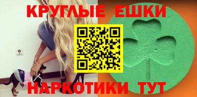 PSILOCYBIN Будённовск