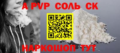 PSILOCYBIN Будённовск
