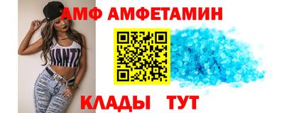 шишки Бугуруслан