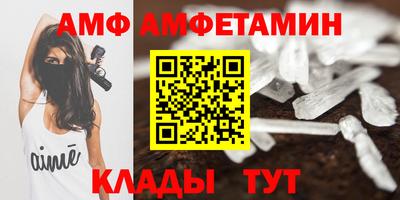 кокаин перу Бузулук