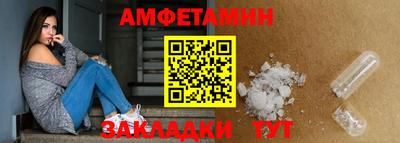 PSILOCYBIN Будённовск
