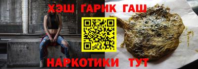 PSILOCYBIN Будённовск