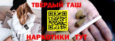 PSILOCYBIN Будённовск