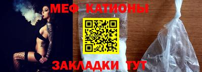 кокаин перу Бузулук