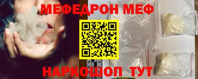 кокаин перу Бузулук