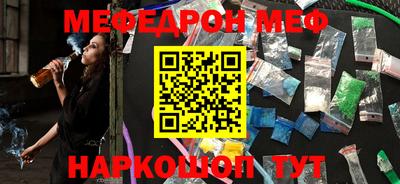 PSILOCYBIN Будённовск