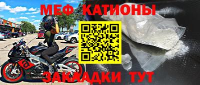 шишки Бугуруслан